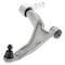 Mevotech 07-13 Acura Mdx/10-13 Acura Zdx Control Arm-Bj, Gs601026 GS601026 - alternate 4